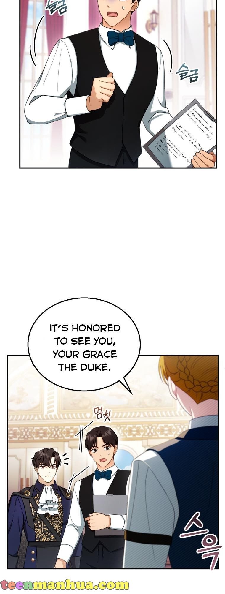 I plan to divorce my Villain husband, but we have A Child Chapter 32 218 12