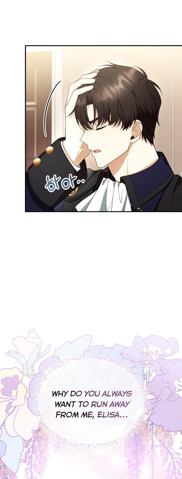 I plan to divorce my Villain husband, but we have A Child Chapter 32 230 24