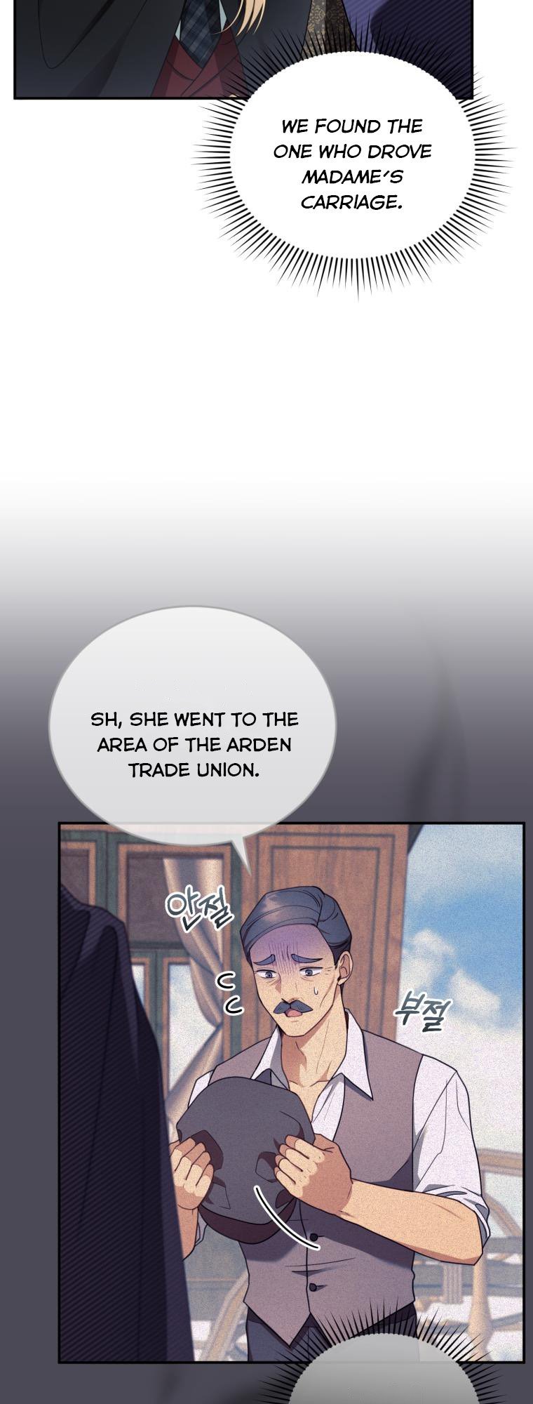 I plan to divorce my Villain husband, but we have A Child Chapter 32 209 3