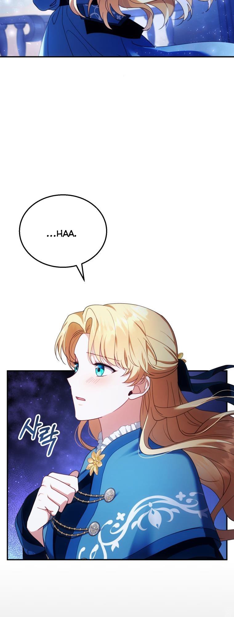 I plan to divorce my Villain husband, but we have A Child Chapter 32 257 51