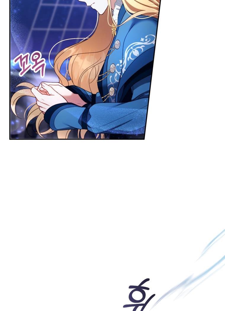 I plan to divorce my Villain husband, but we have A Child Chapter 32 263 57