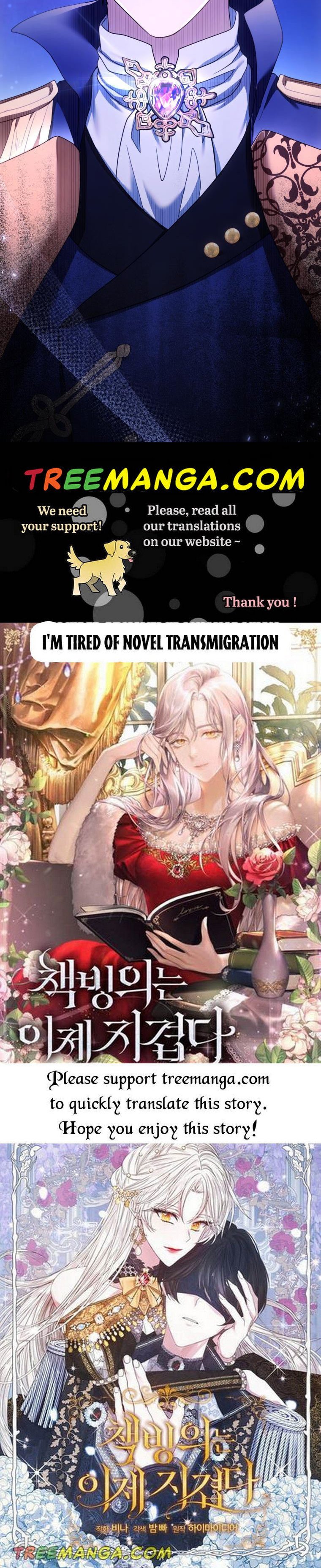 I plan to divorce my Villain husband, but we have A Child Chapter 32 270 64