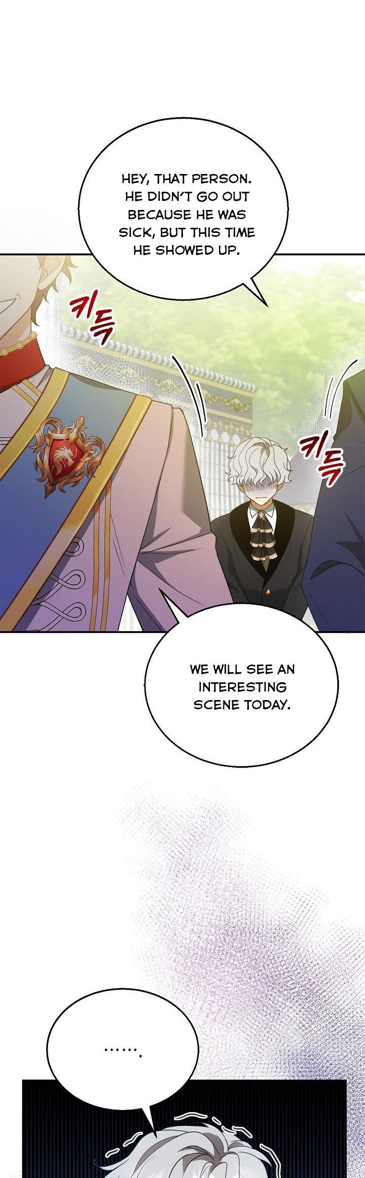 I plan to divorce my Villain husband, but we have A Child Chapter 6 211 41