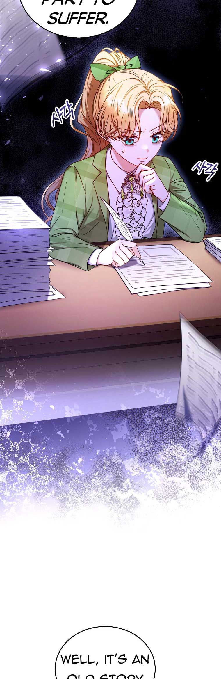 I plan to divorce my Villain husband, but we have A Child Chapter 71 47 1 04