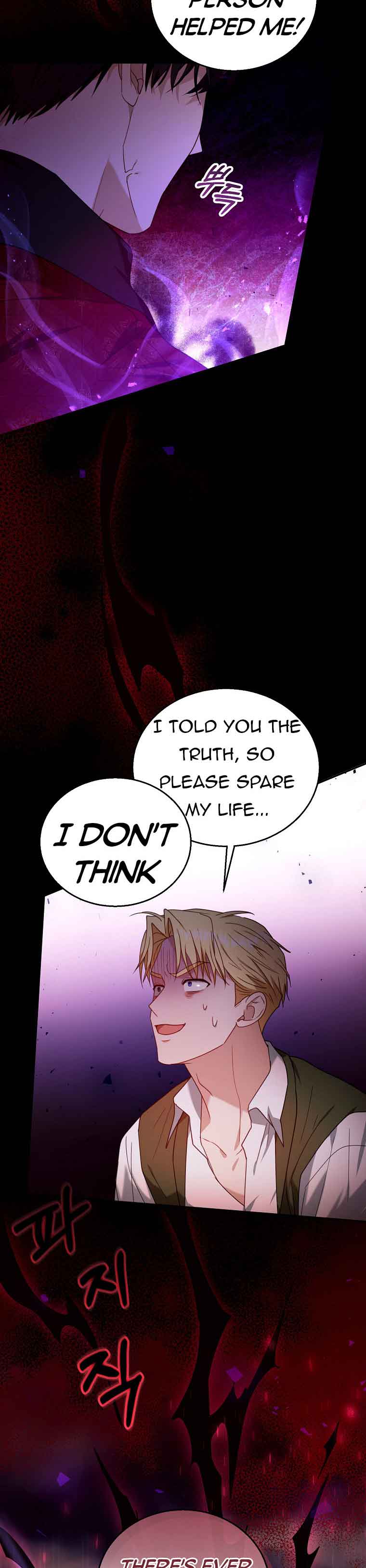 I plan to divorce my Villain husband, but we have A Child Chapter 74 47 1 04