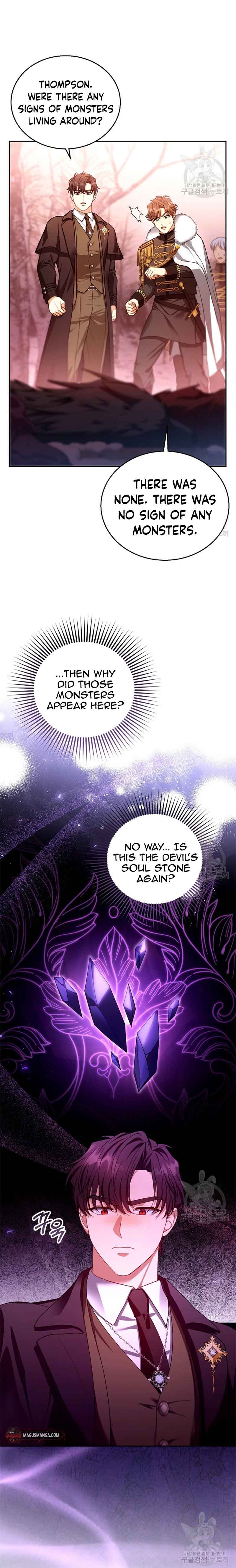 I plan to divorce my Villain husband, but we have A Child Chapter 83 99 20