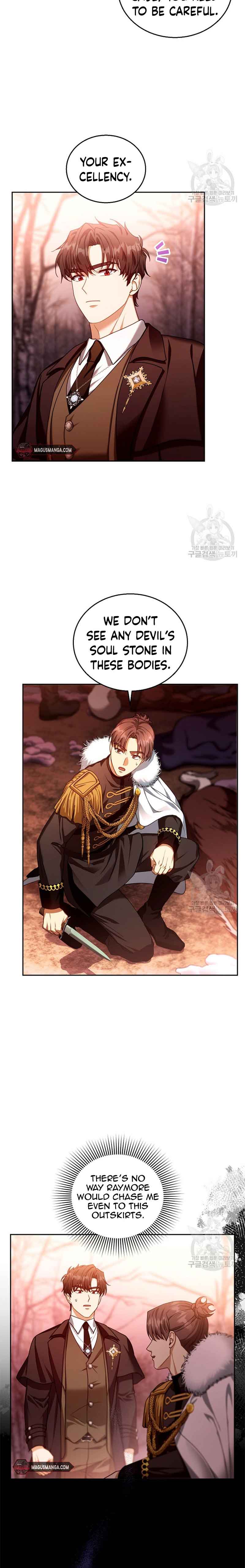 I plan to divorce my Villain husband, but we have A Child Chapter 83 101 22