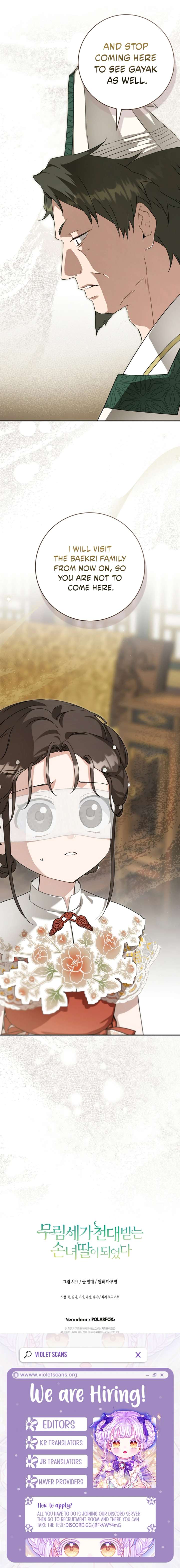 I became the Despised Granddaughter of the Powerful Martial Arts Family Chapter 102 71 16