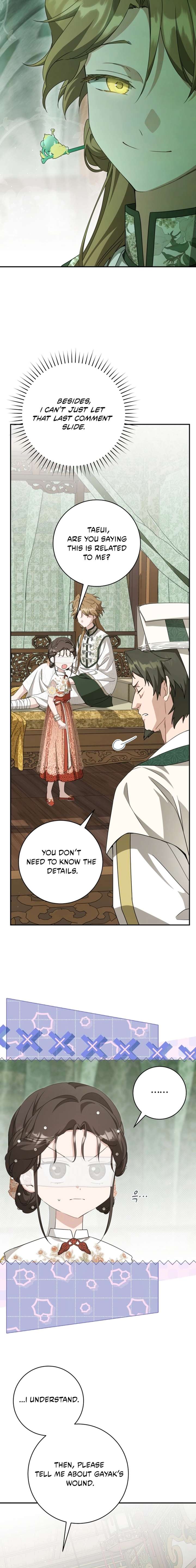 I became the Despised Granddaughter of the Powerful Martial Arts Family Chapter 103 87 14