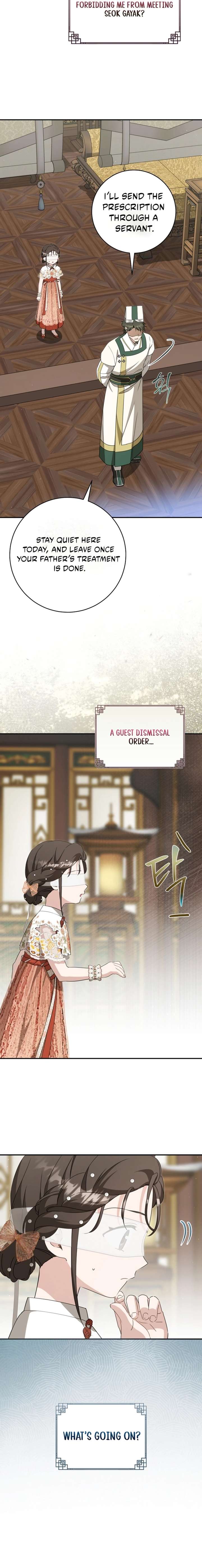 I became the Despised Granddaughter of the Powerful Martial Arts Family Chapter 103 75 2