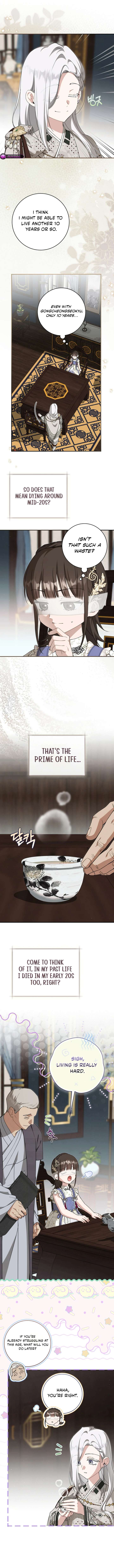 ch 109 10