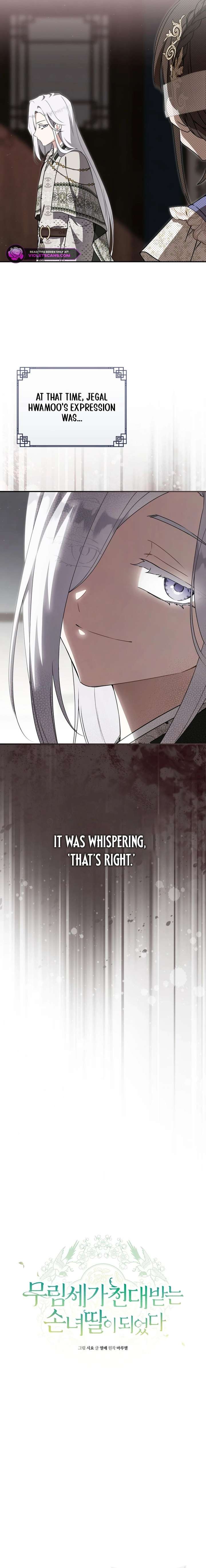 ch 110 11