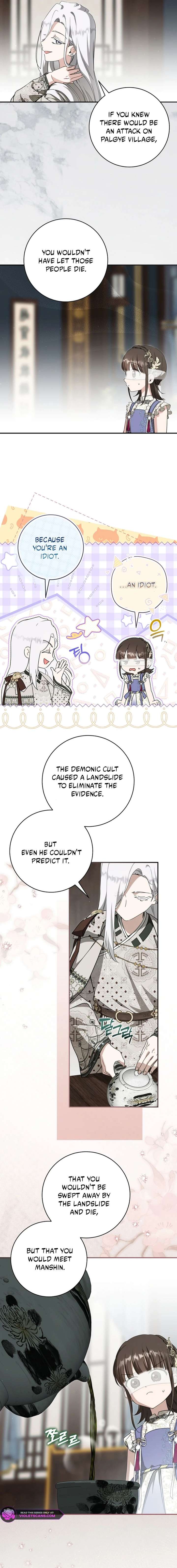 ch 110 13