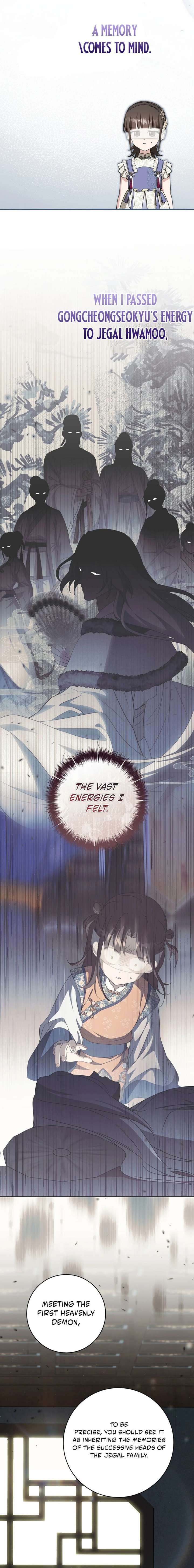 ch 110 17