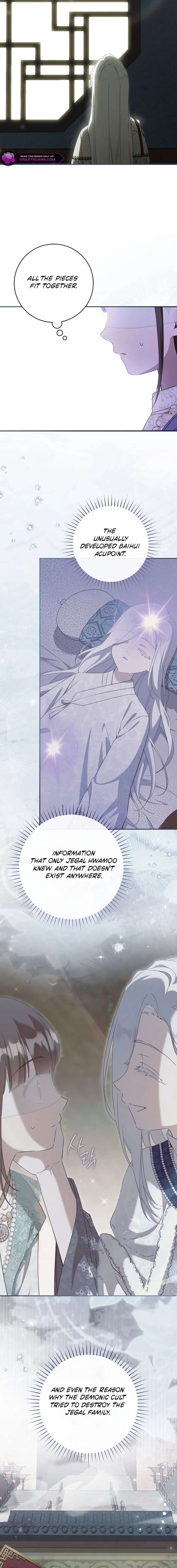 ch 110 18