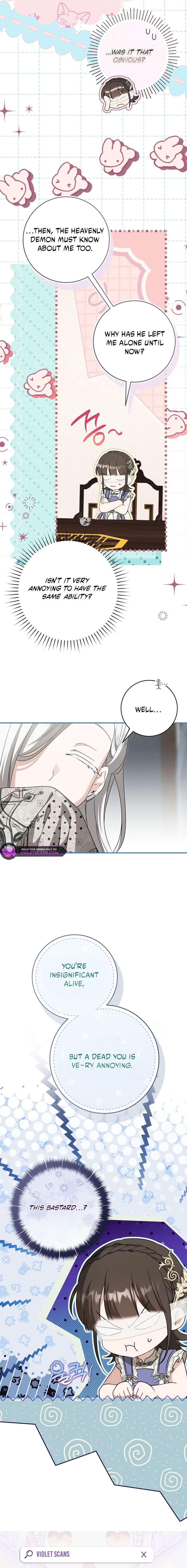 ch 110 21