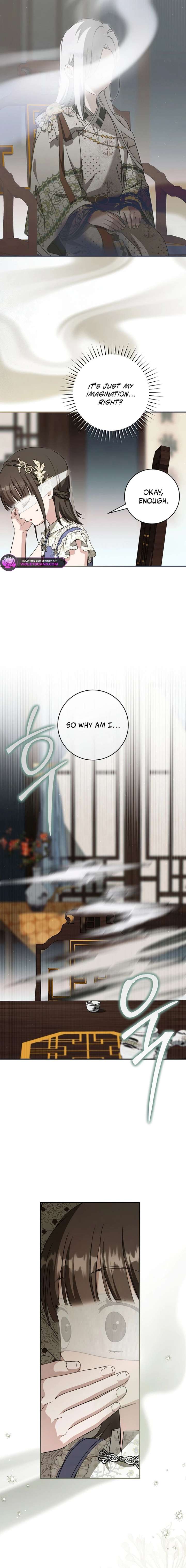 ch 110 5