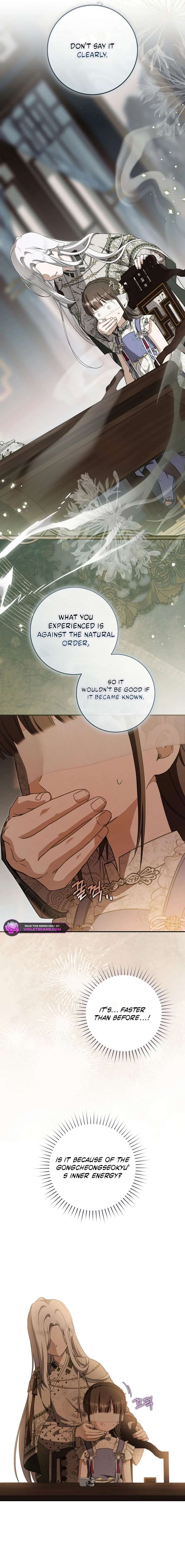 ch 110 6