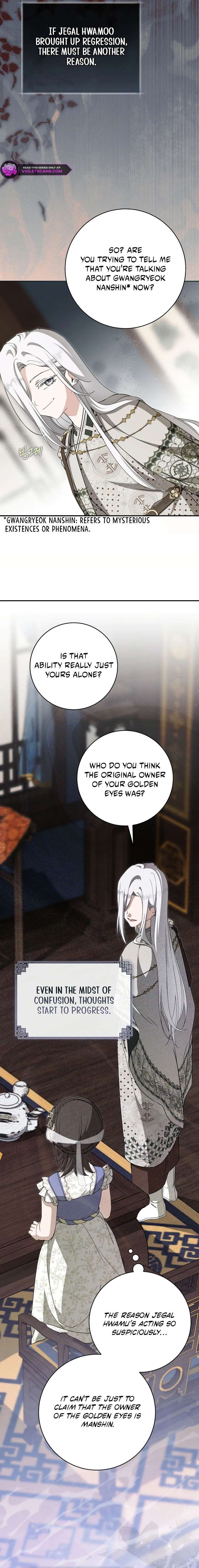 ch 110 9