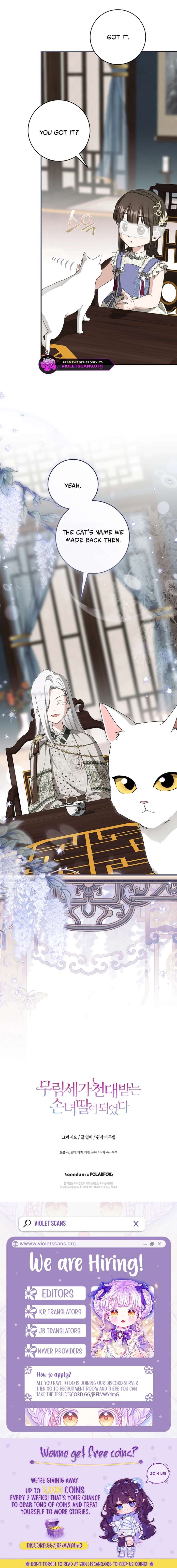 I became the Despised Granddaughter of the Powerful Martial Arts Family Chapter 111 72 ch 111 18