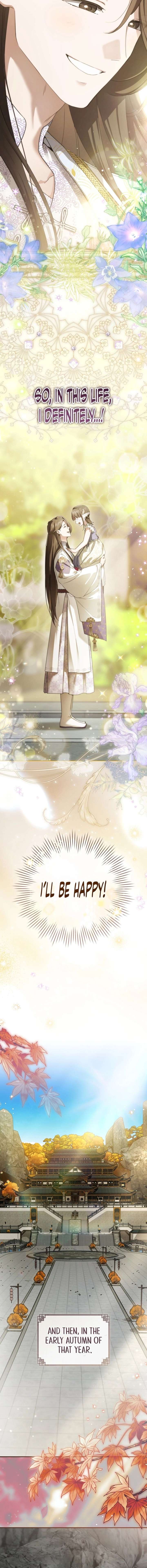 I became the Despised Granddaughter of the Powerful Martial Arts Family Chapter 112 67 ch 112 16