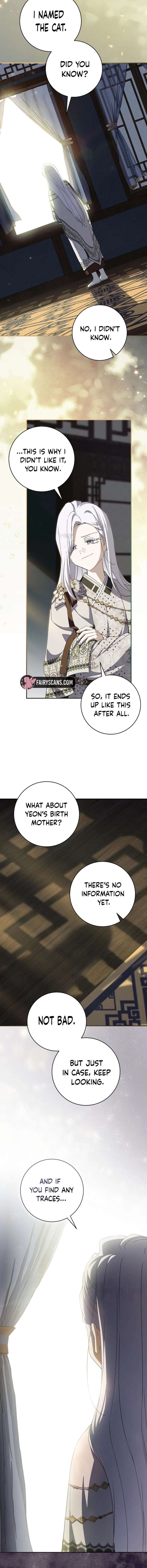 I became the Despised Granddaughter of the Powerful Martial Arts Family Chapter 112 57 ch 112 6