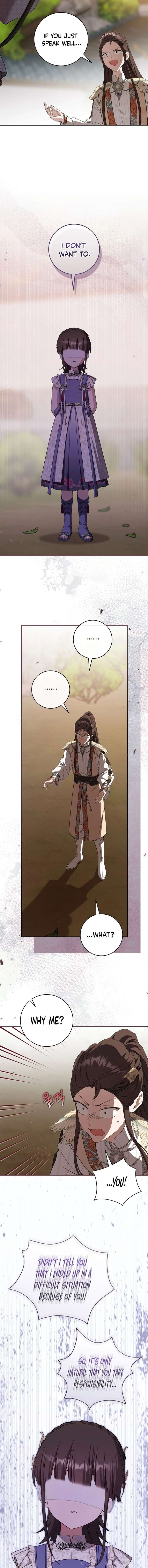 I became the Despised Granddaughter of the Powerful Martial Arts Family Chapter 112 60 ch 112 9