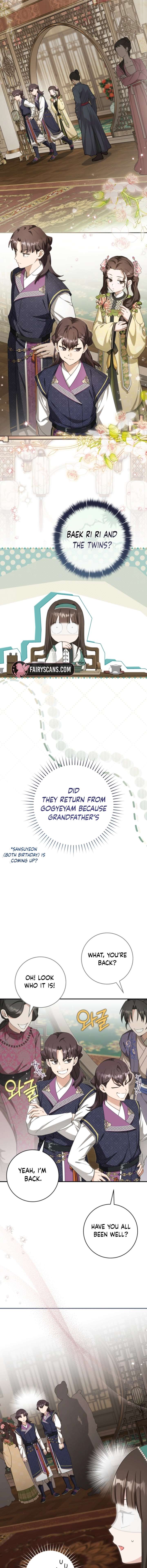 I became the Despised Granddaughter of the Powerful Martial Arts Family Chapter 113 61 ch 113 13