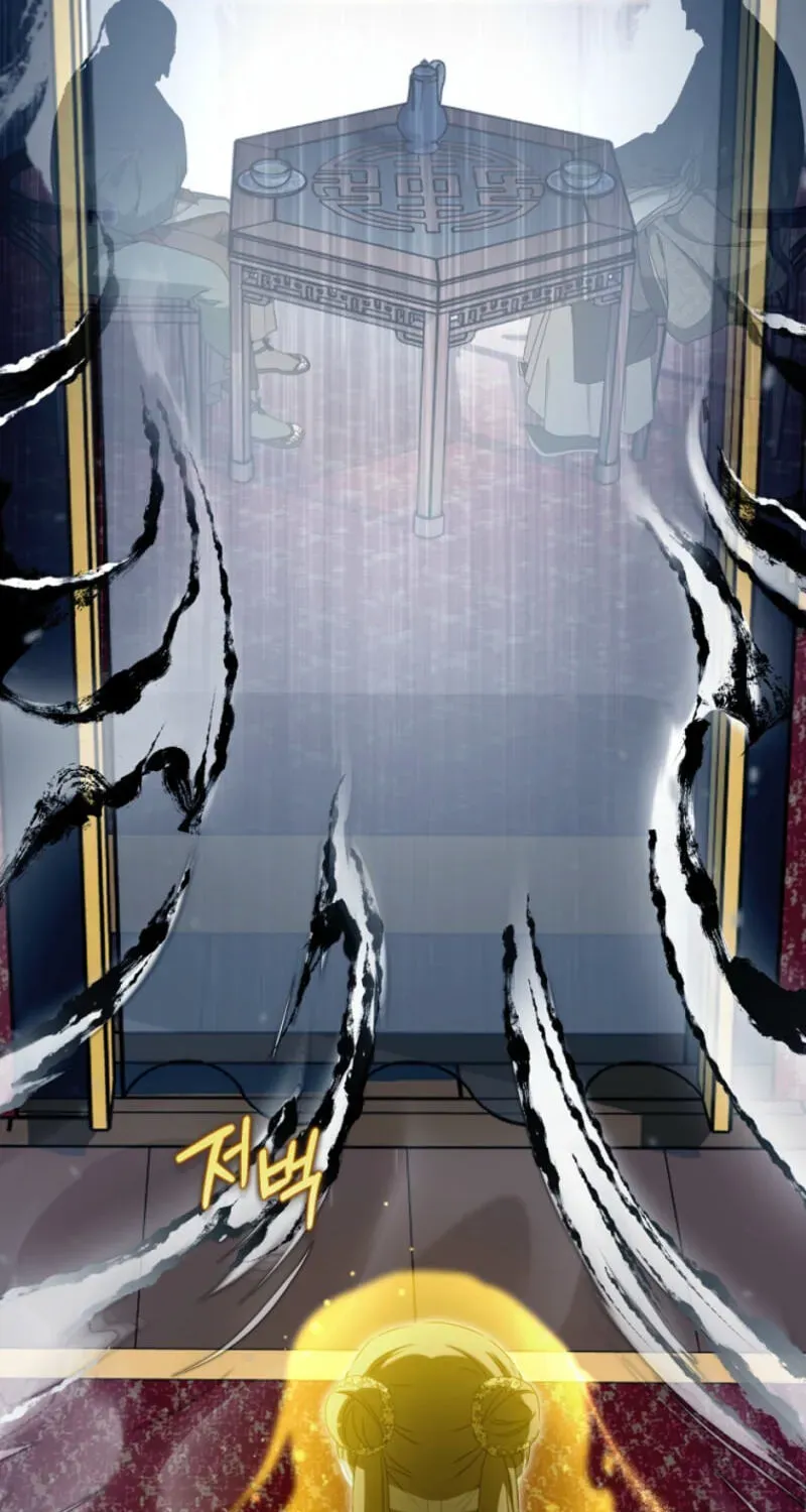 I became the Despised Granddaughter of the Powerful Martial Arts Family Chapter 121 547 cfe03051d488
