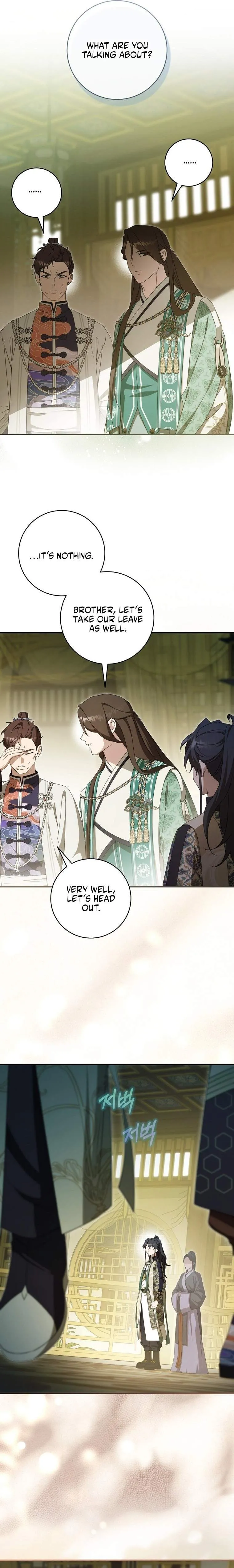 I became the Despised Granddaughter of the Powerful Martial Arts Family Chapter 128 88 3395d0ee5ba7
