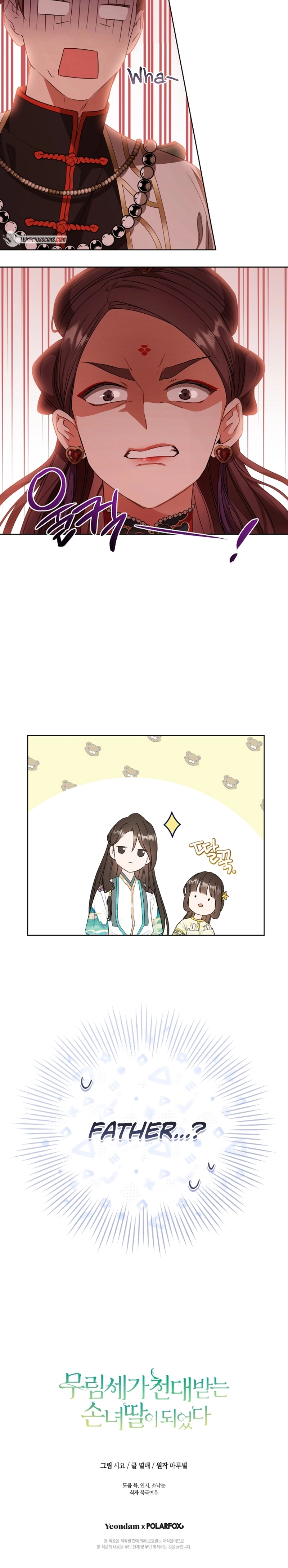 I became the Despised Granddaughter of the Powerful Martial Arts Family Chapter 13 71 17
