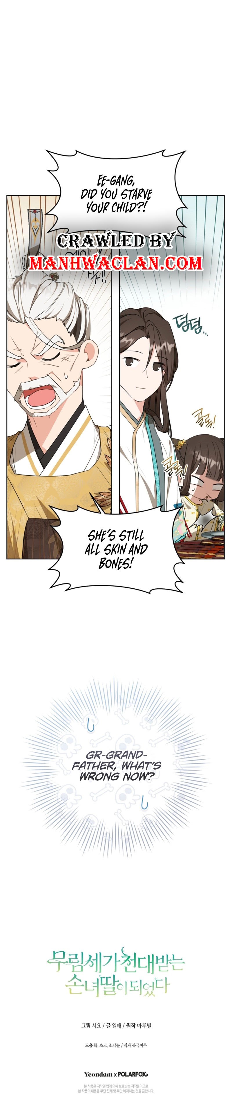 I became the Despised Granddaughter of the Powerful Martial Arts Family Chapter 14 47 10