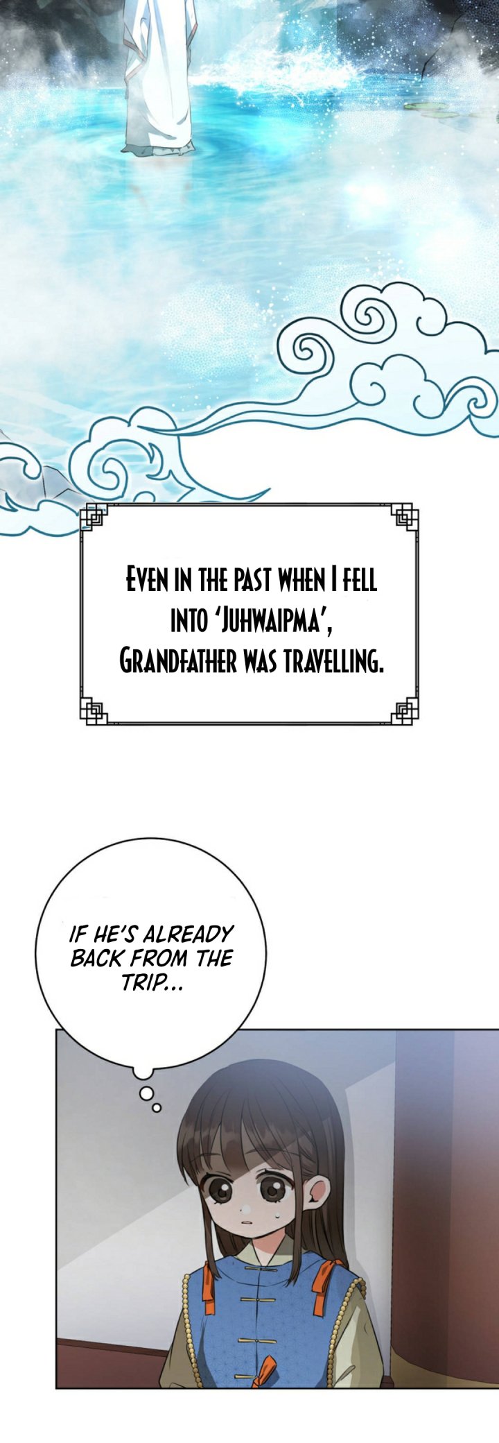 I became the Despised Granddaughter of the Powerful Martial Arts Family Chapter 3 176 28