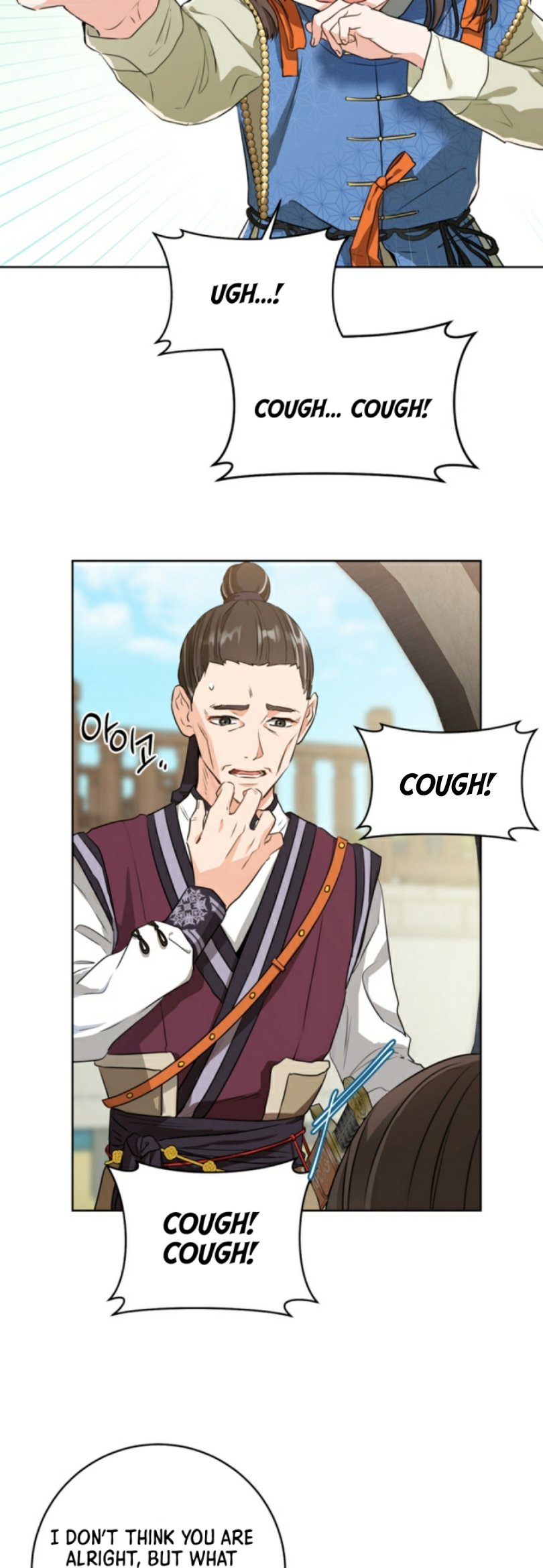 I became the Despised Granddaughter of the Powerful Martial Arts Family Chapter 3 187 39