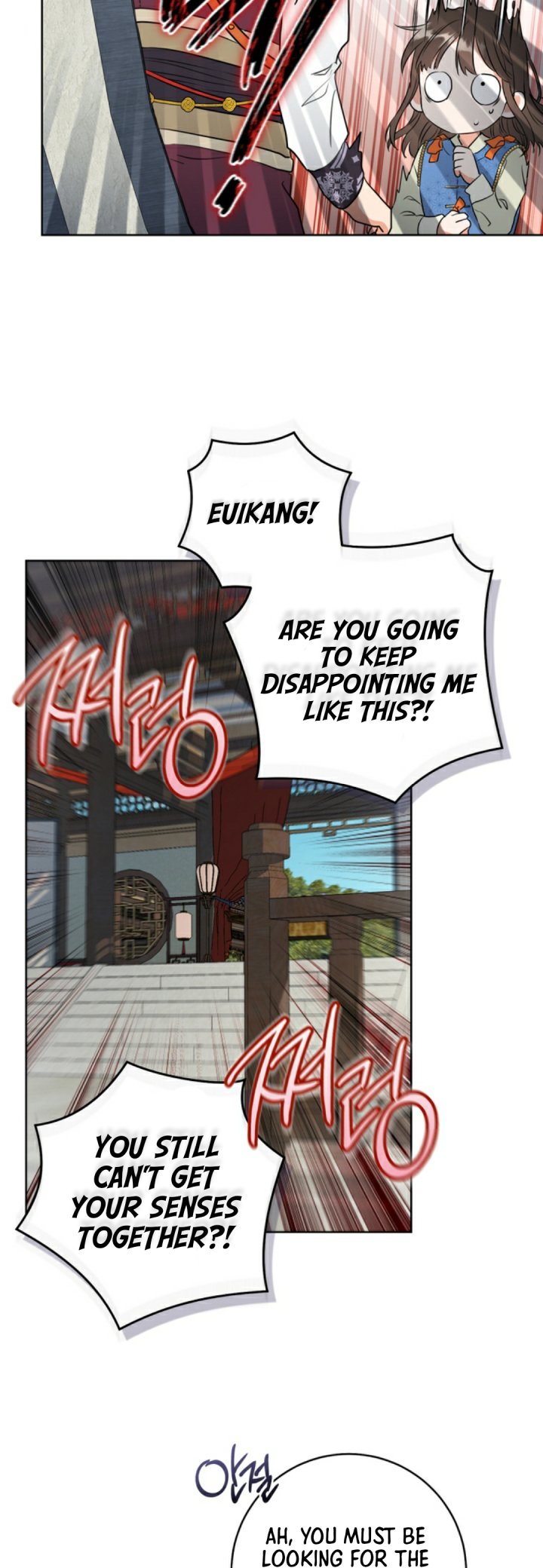 I became the Despised Granddaughter of the Powerful Martial Arts Family Chapter 3 189 41