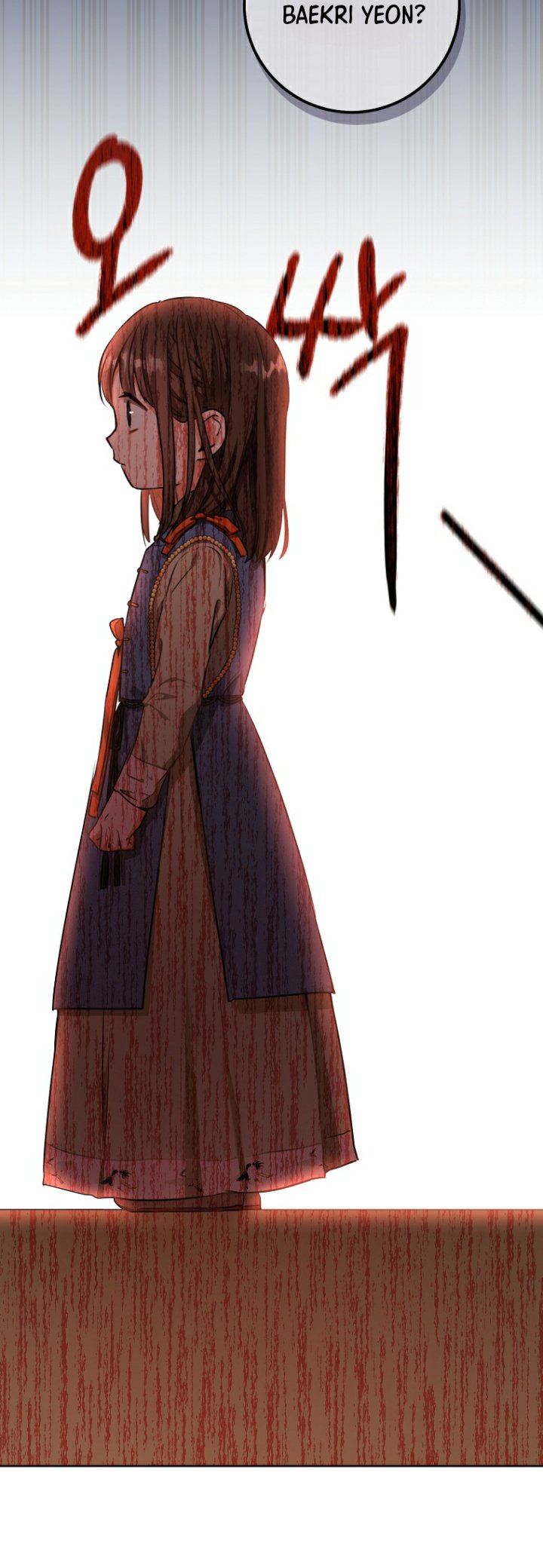 I became the Despised Granddaughter of the Powerful Martial Arts Family Chapter 3 193 45