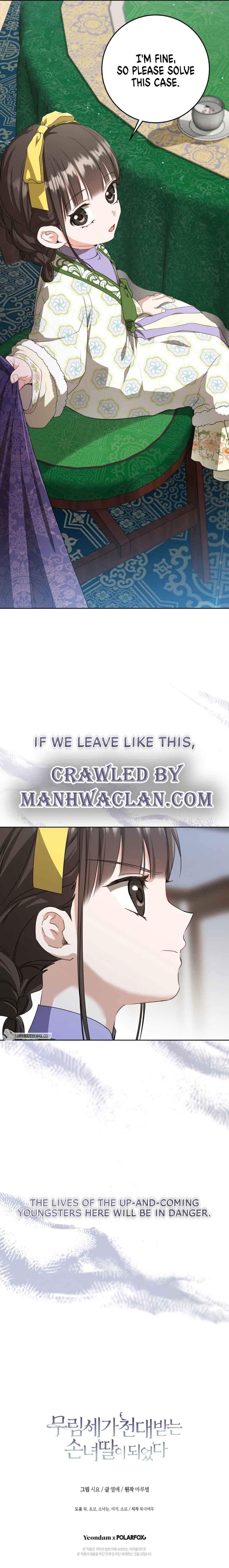 I became the Despised Granddaughter of the Powerful Martial Arts Family Chapter 30 43 9