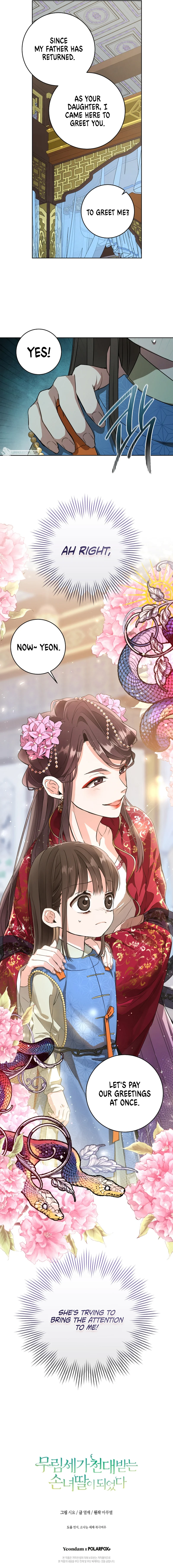 I became the Despised Granddaughter of the Powerful Martial Arts Family Chapter 4 39 7