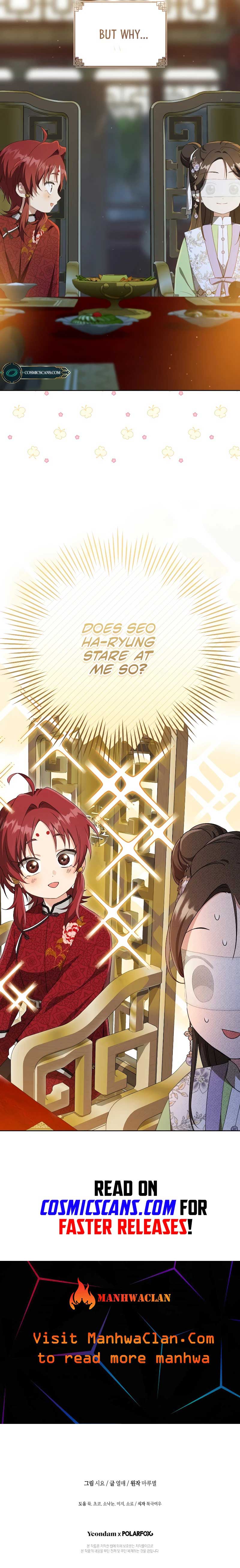 I became the Despised Granddaughter of the Powerful Martial Arts Family Chapter 44 39 7