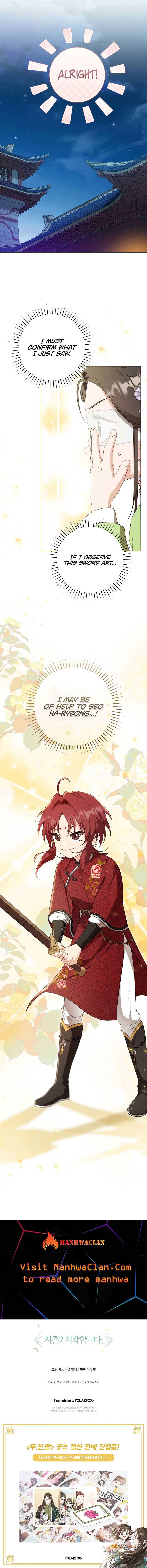 I became the Despised Granddaughter of the Powerful Martial Arts Family Chapter 45 47 9