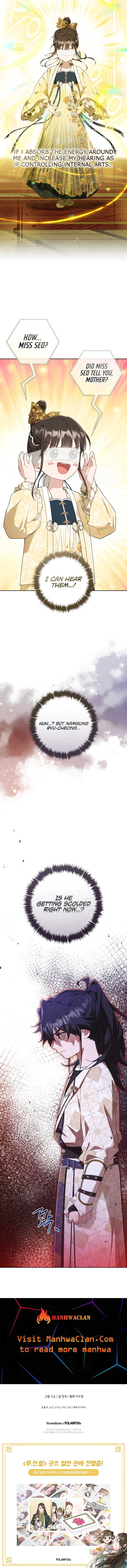 I became the Despised Granddaughter of the Powerful Martial Arts Family Chapter 47 43 8