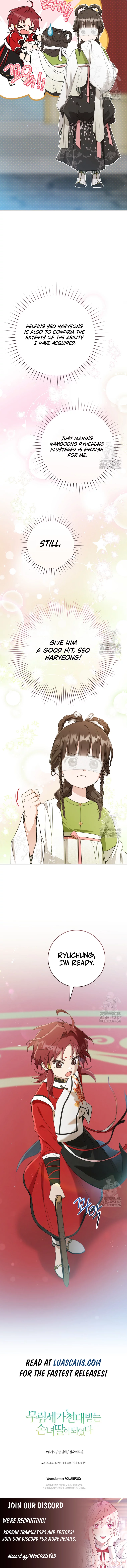 I became the Despised Granddaughter of the Powerful Martial Arts Family Chapter 49 67 14