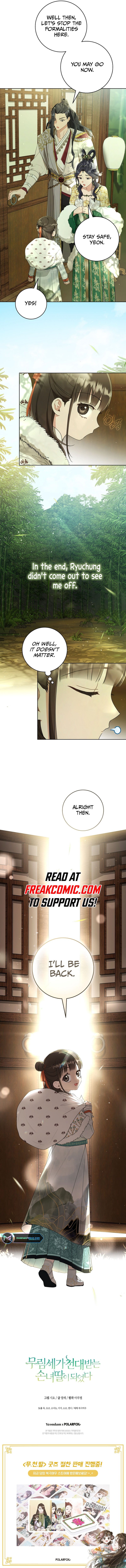 I became the Despised Granddaughter of the Powerful Martial Arts Family Chapter 55 43 8