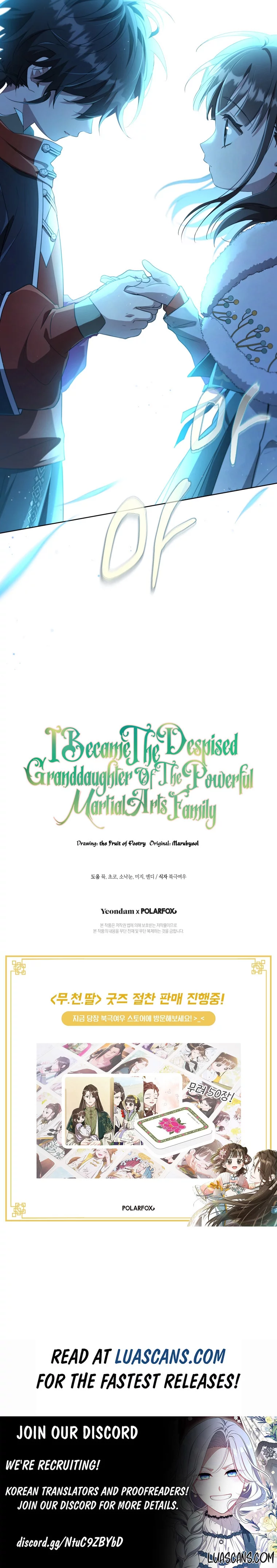 I became the Despised Granddaughter of the Powerful Martial Arts Family Chapter 58 67 14