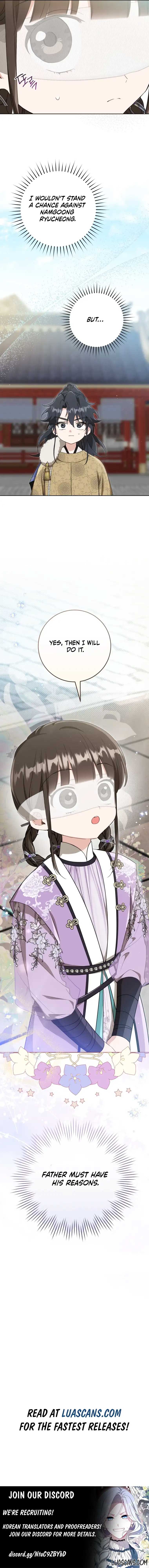 I became the Despised Granddaughter of the Powerful Martial Arts Family Chapter 61 43 9