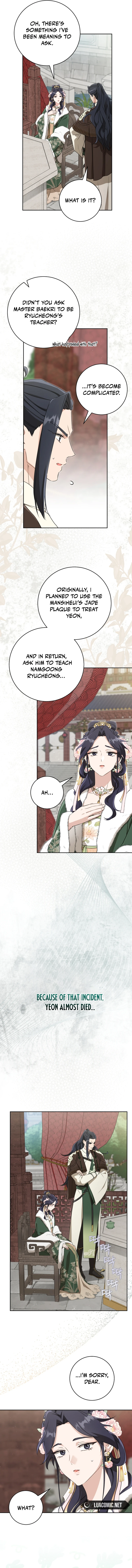I became the Despised Granddaughter of the Powerful Martial Arts Family Chapter 67 56 6