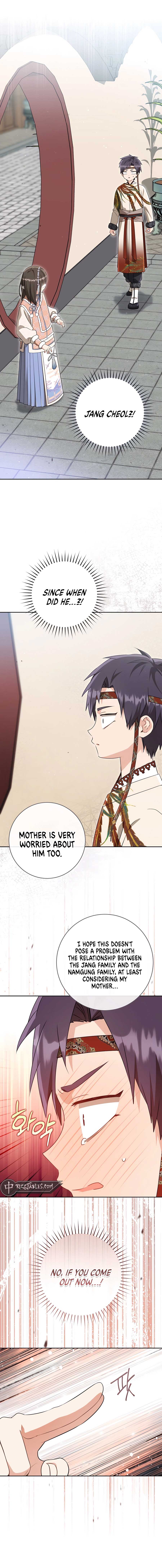 I became the Despised Granddaughter of the Powerful Martial Arts Family Chapter 76 66 13