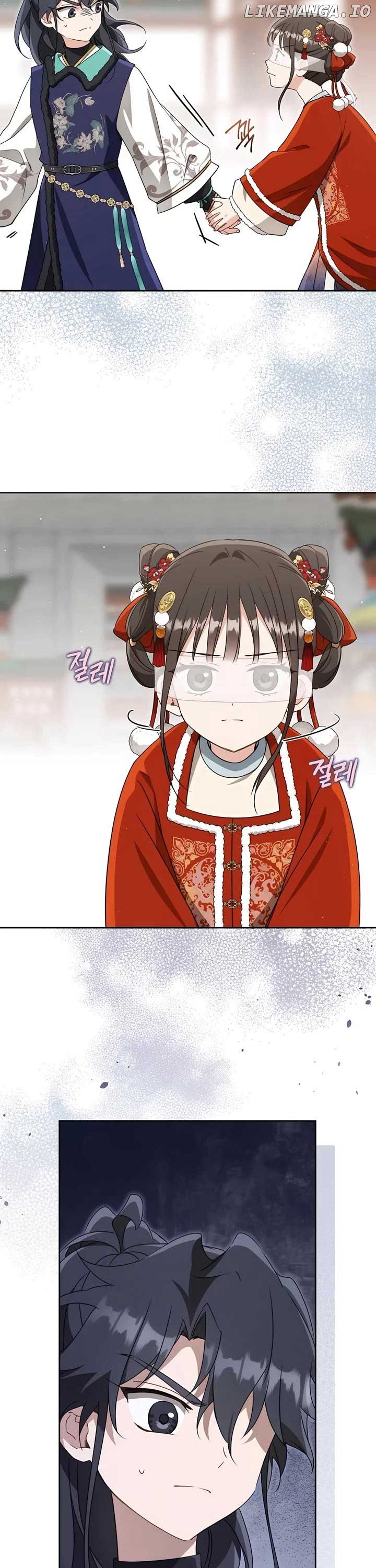 I became the Despised Granddaughter of the Powerful Martial Arts Family Chapter 80 144 ch 80 2