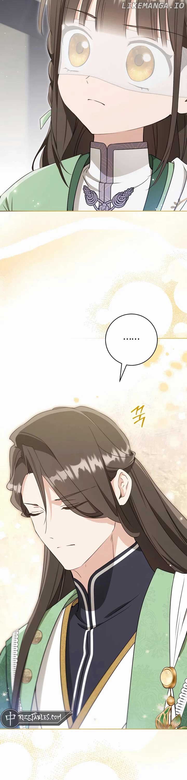 I became the Despised Granddaughter of the Powerful Martial Arts Family Chapter 85 166 ch 85 18