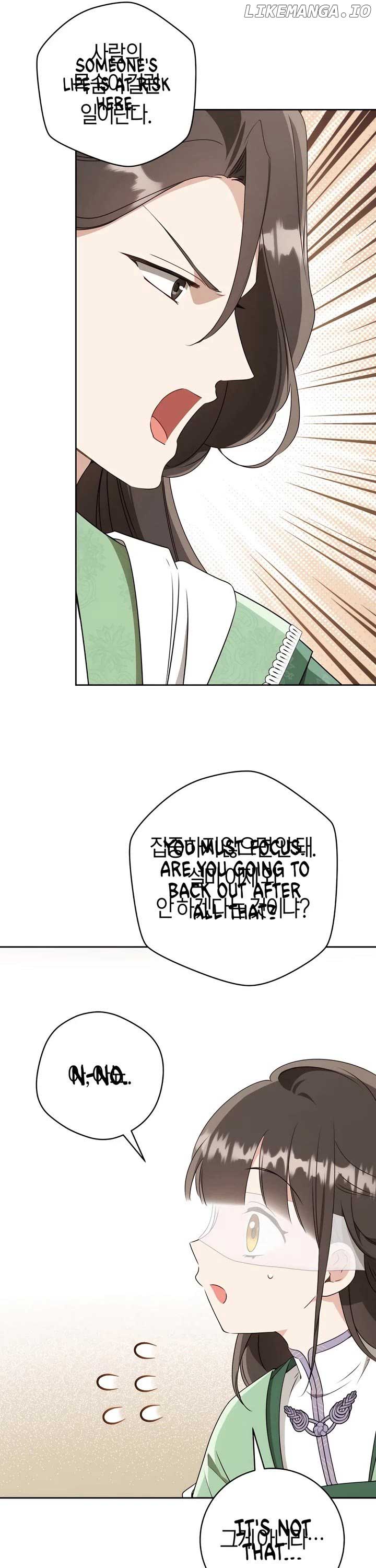 I became the Despised Granddaughter of the Powerful Martial Arts Family Chapter 85 180 ch 85 32